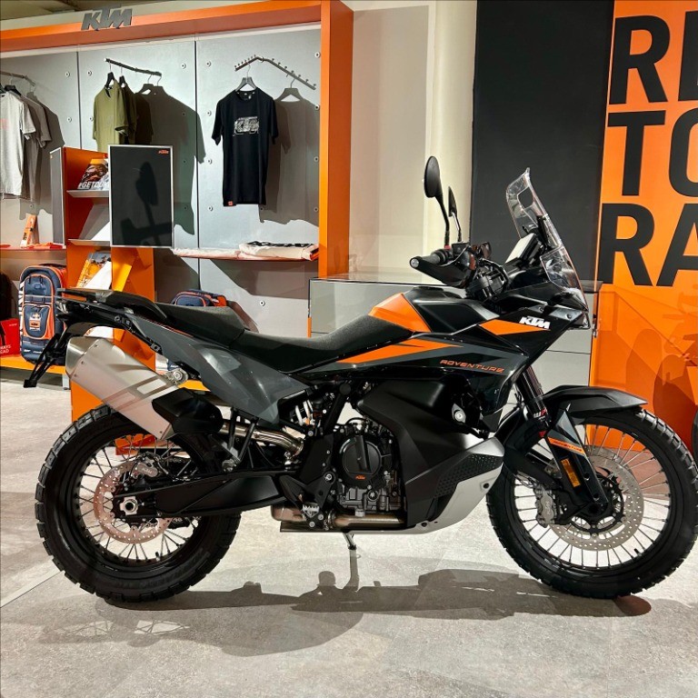 KTM 890 Adventure 